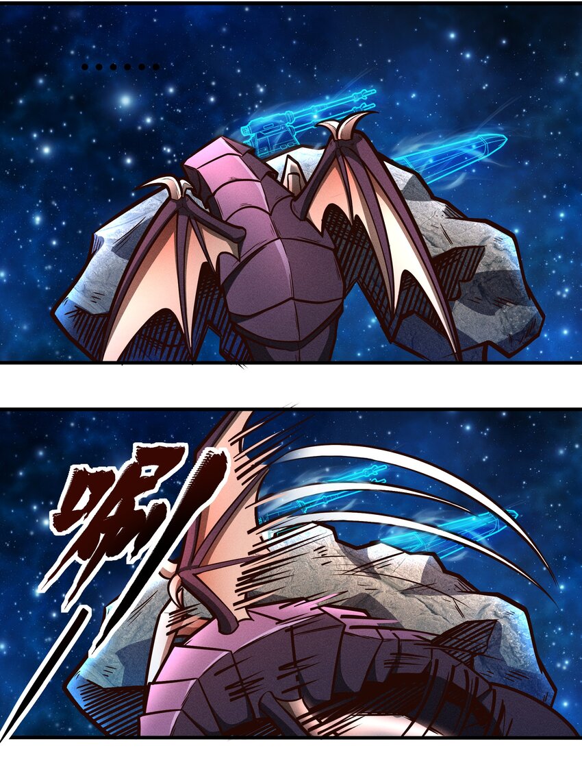 073 开始交火！-第75话