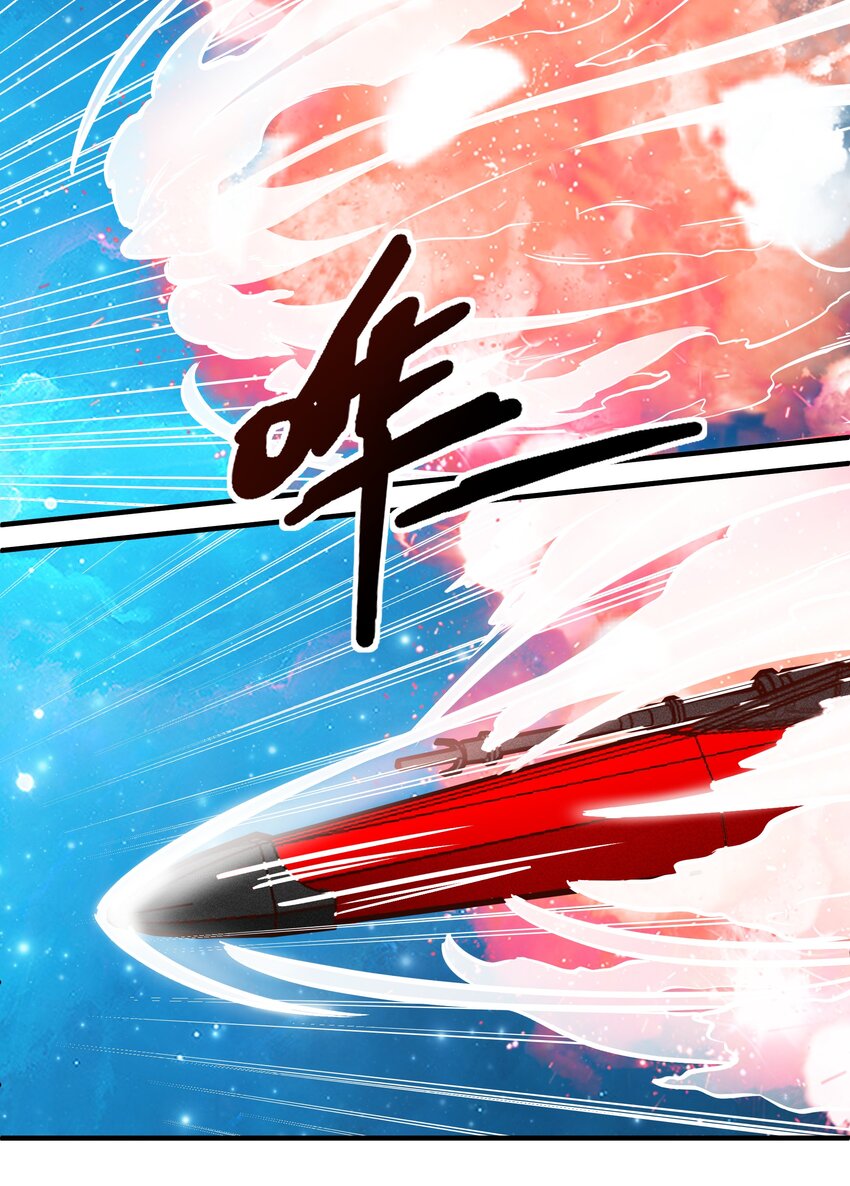 075 死守防线-第77话