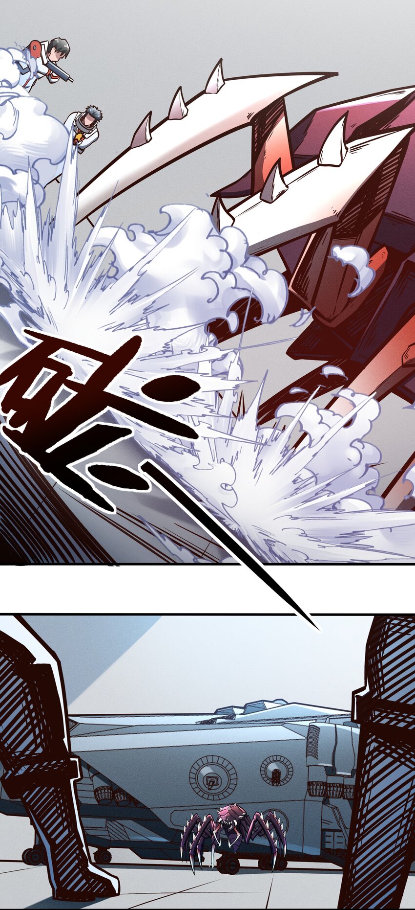 077 短兵相接的肉搏-第79话