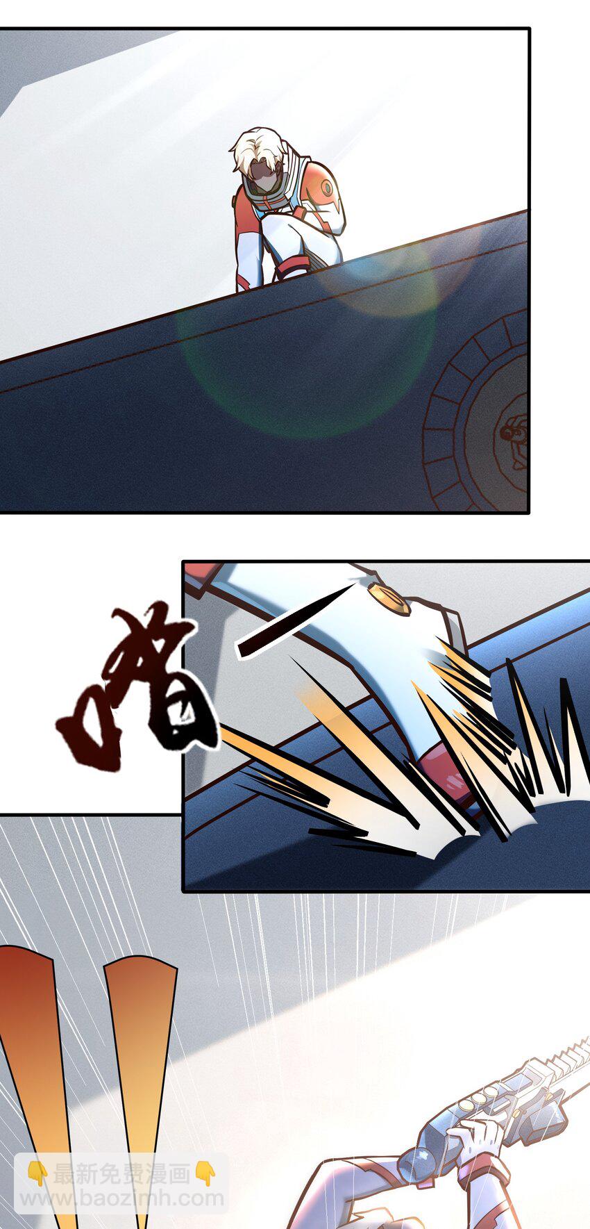 077 短兵相接的肉搏-第79话