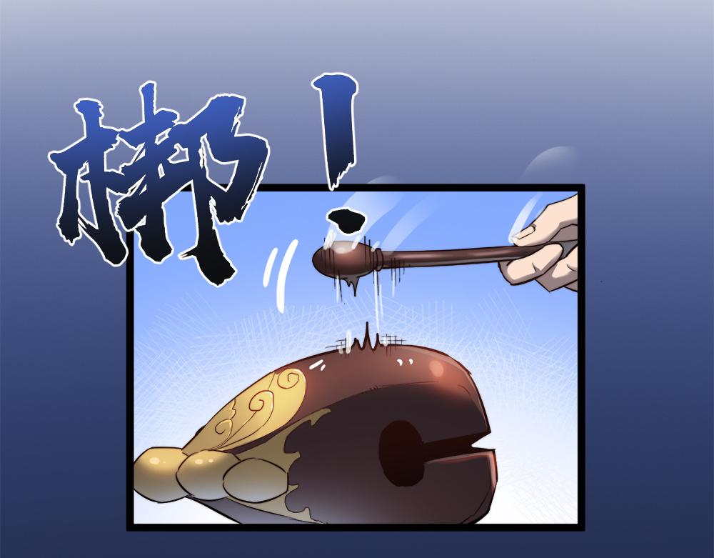 第11话 开启古早穿越文外挂(1/3)-第11话