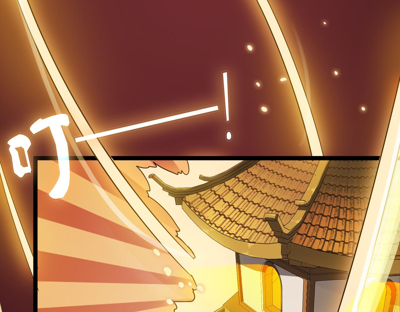 第13话 神迹降临！(1/3)-第13话