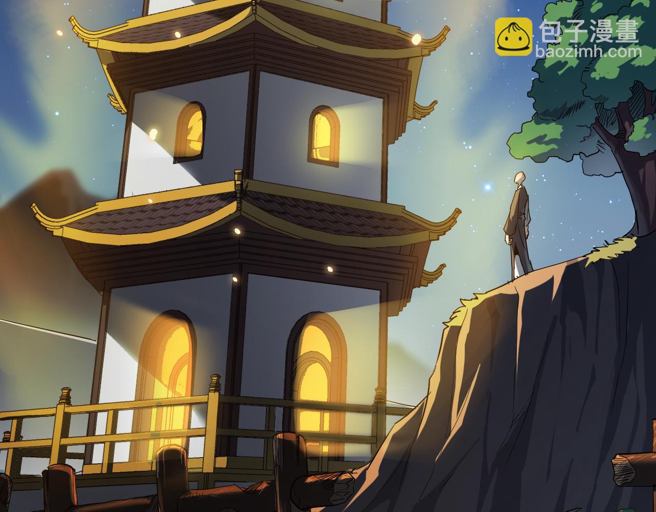 第13话 神迹降临！(1/3)-第13话