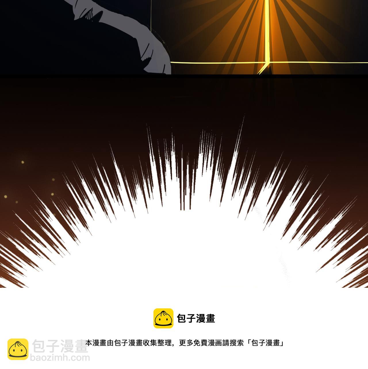 第13话 神迹降临！(1/3)-第13话
