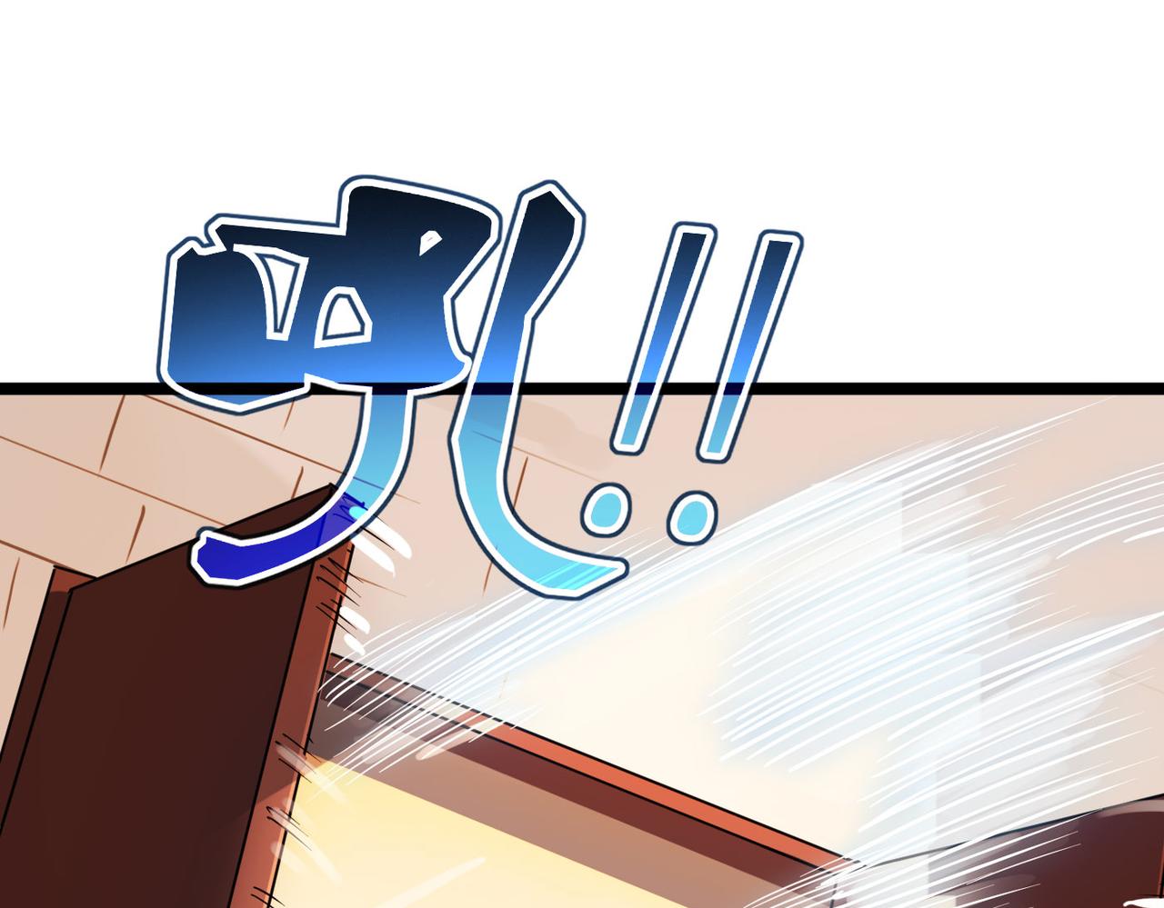 第15话 香客(1/4)-第15话