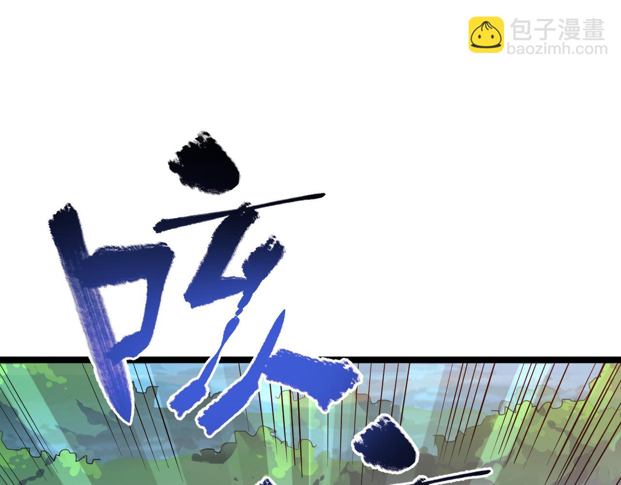 第23话 自作孽不可活(1/3)-第23话