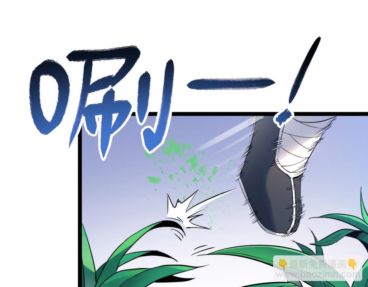 第31话 这剑，方丈扛不住啊！(1/4)-第31话