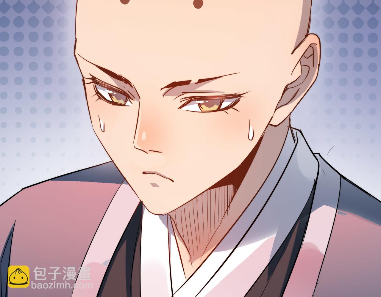 第33话 休想诱贫僧破戒！(1/3)-第33话