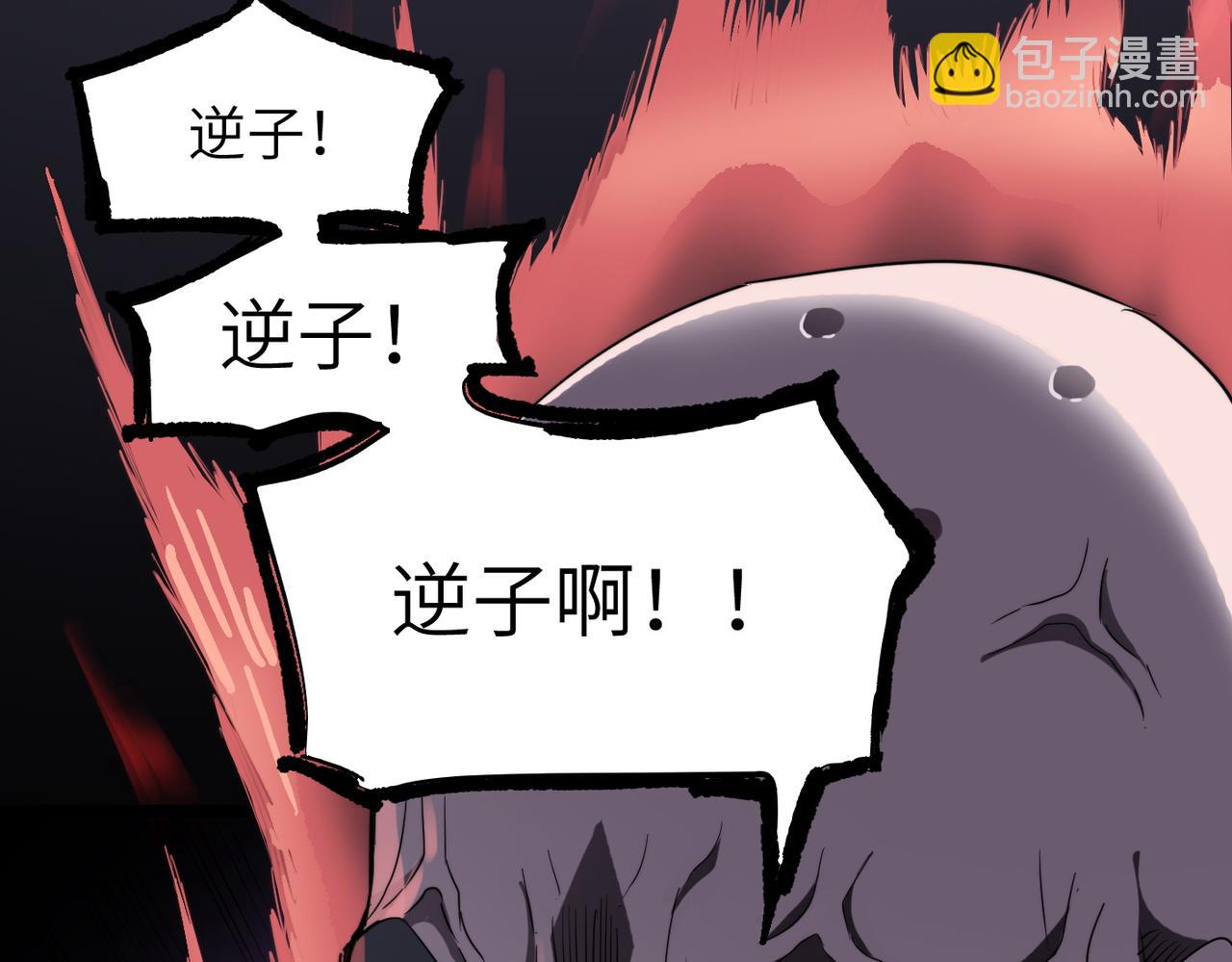 第37话 风云骤变，天下大乱(1/3)-第37话