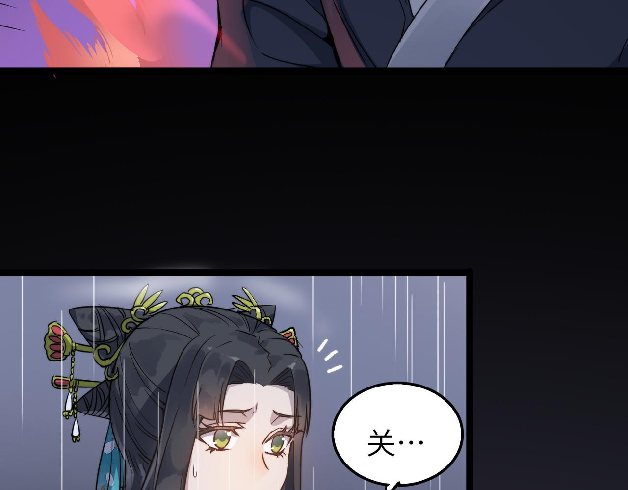 第37话 风云骤变，天下大乱(1/3)-第37话