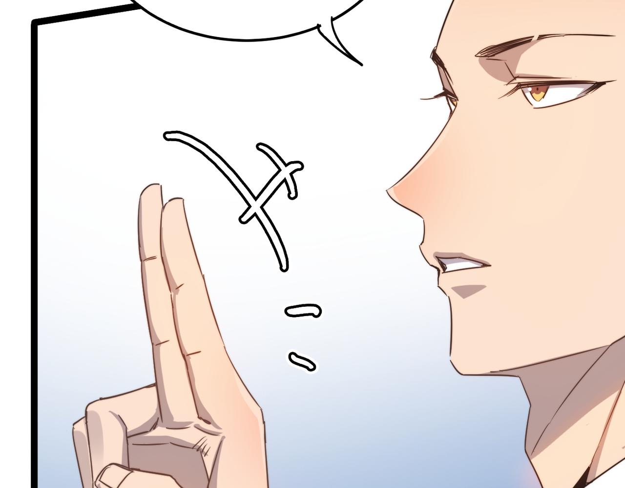第39话 师太来袭！中岳派面临大危机！(1/4)-第39话