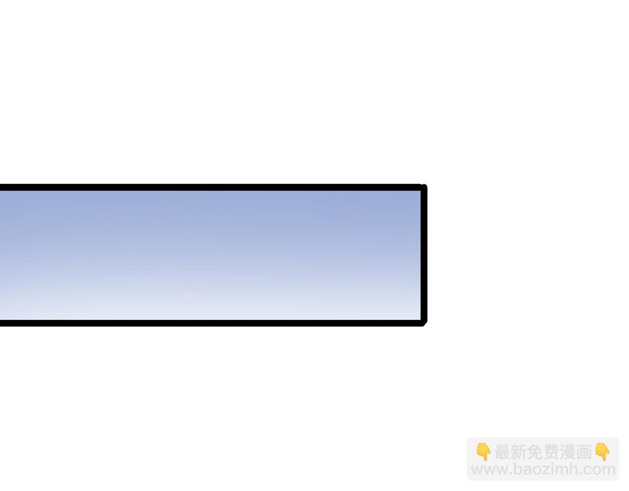 第39话 师太来袭！中岳派面临大危机！(1/4)-第39话