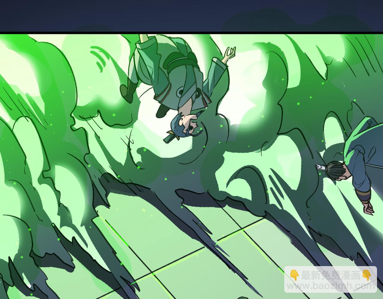 第41话 狮吼破蛙鸣！(1/4)-第41话