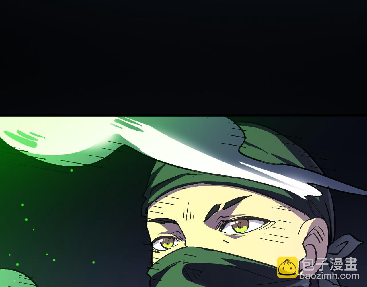 第41话 狮吼破蛙鸣！(1/4)-第41话