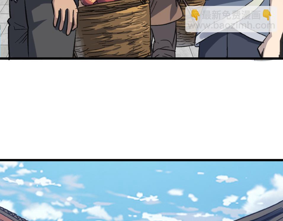 第43话 让小僧与佛祖沟通一下！(1/4)-第43话