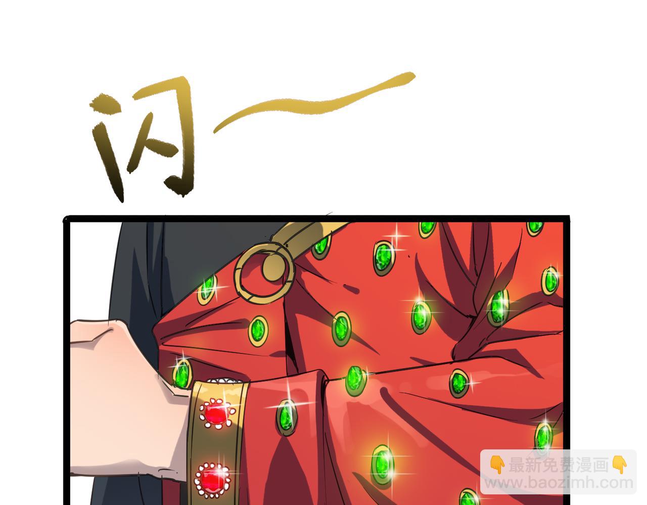 第43话 让小僧与佛祖沟通一下！(1/4)-第43话