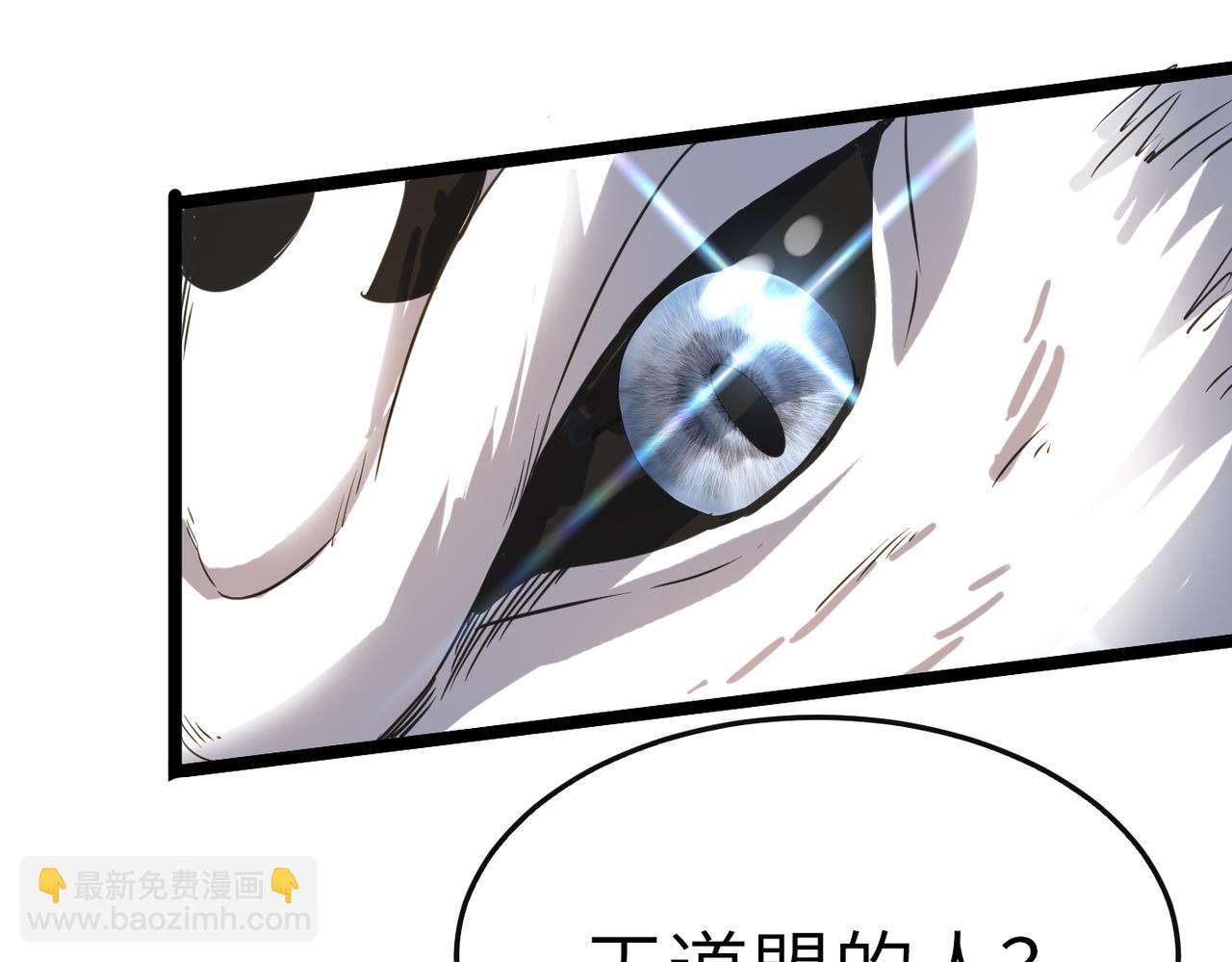 第43话 让小僧与佛祖沟通一下！(1/4)-第43话