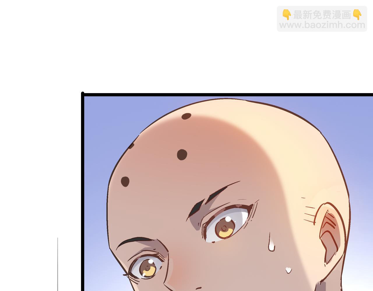 第45话 纯阳之体？(1/4)-第45话