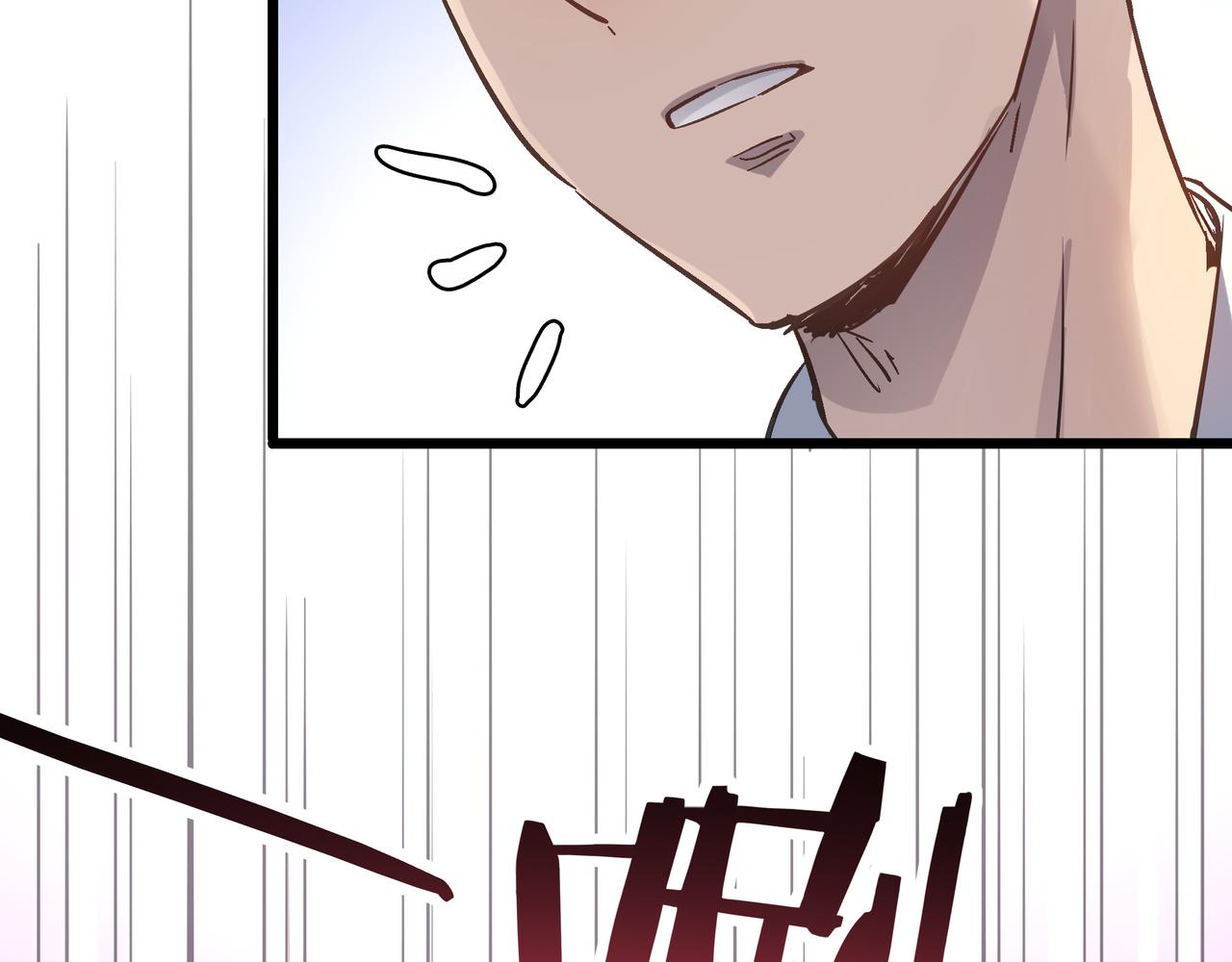 第45话 纯阳之体？(1/4)-第45话