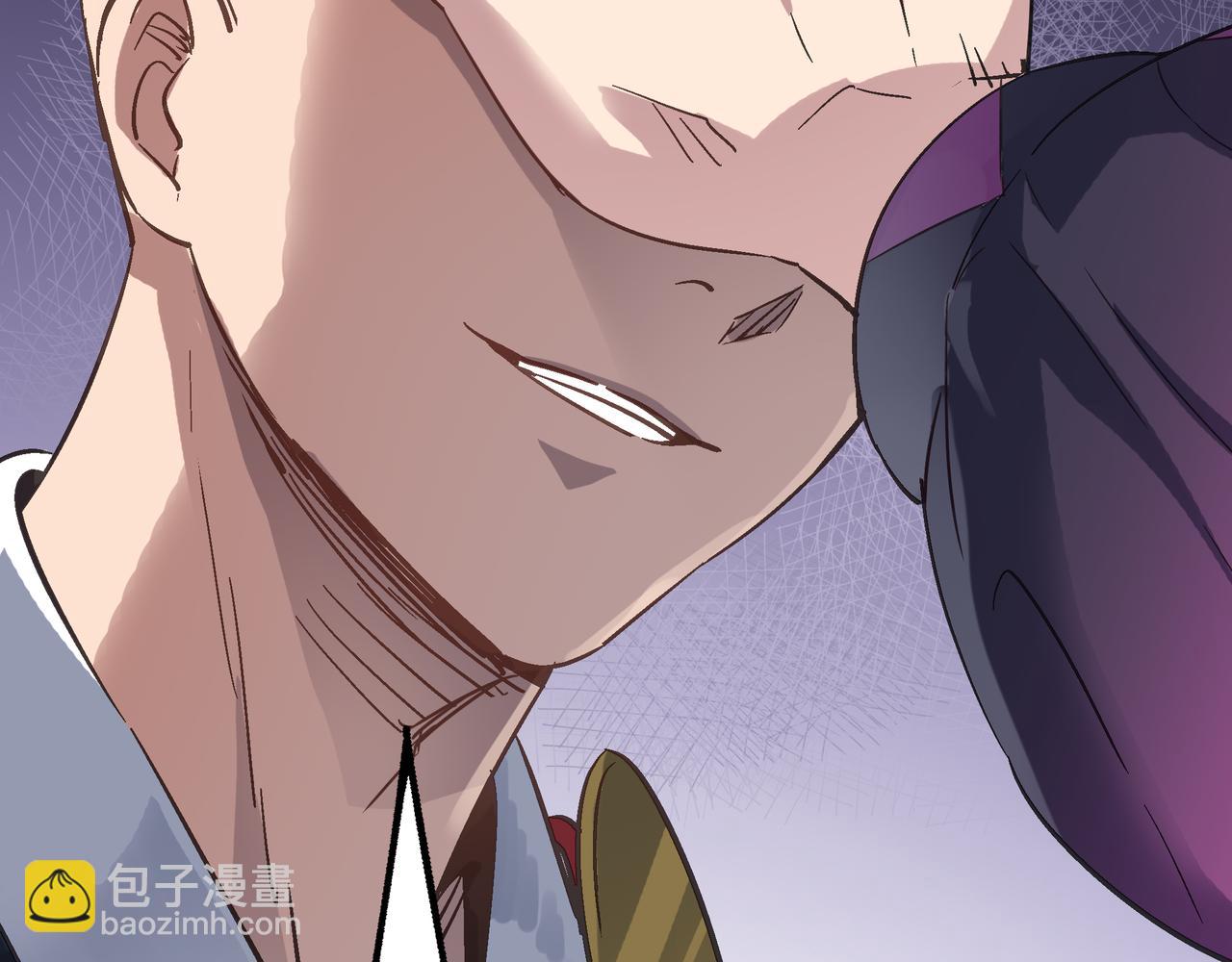 第45话 纯阳之体？(1/4)-第45话