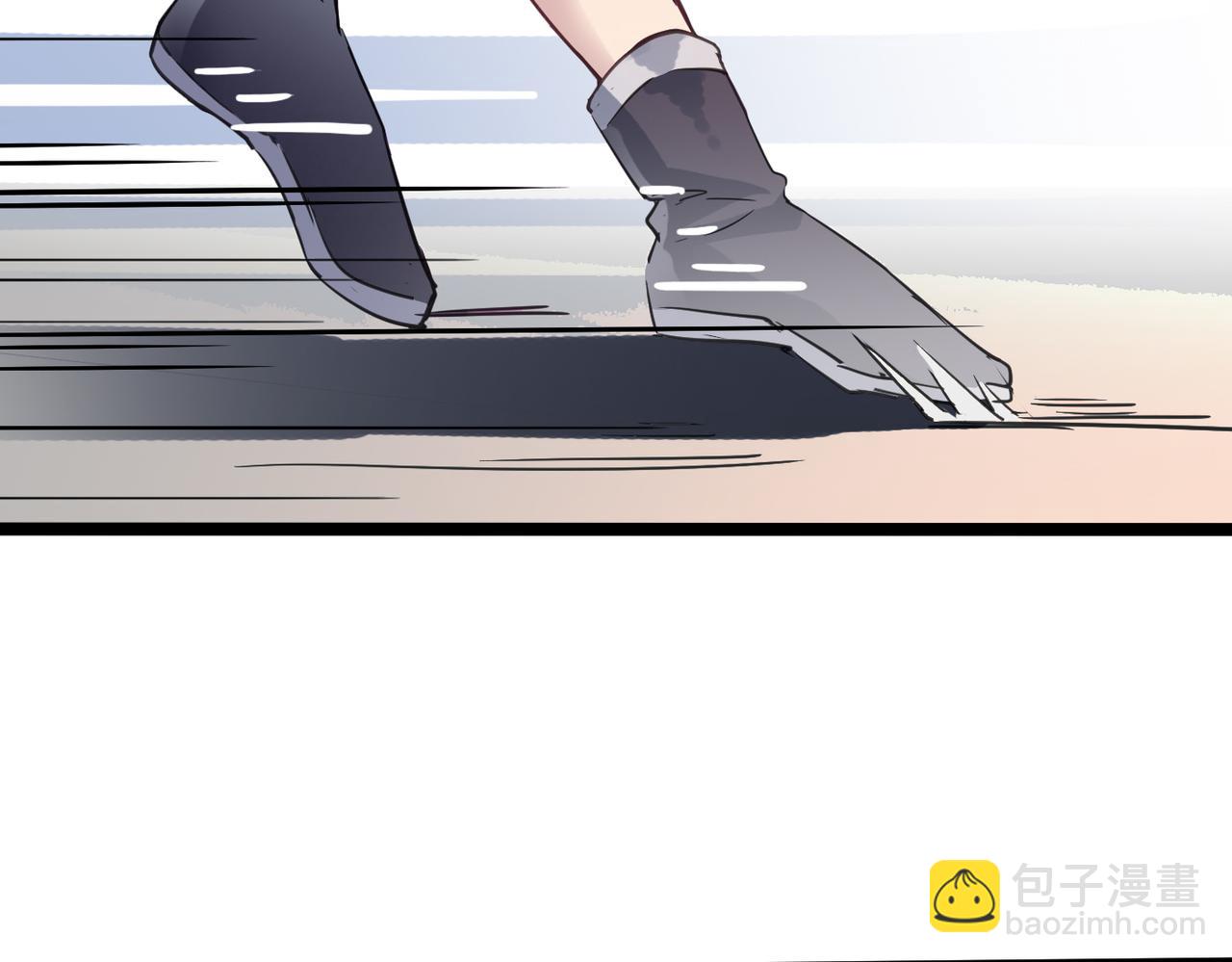 第45话 纯阳之体？(1/4)-第45话