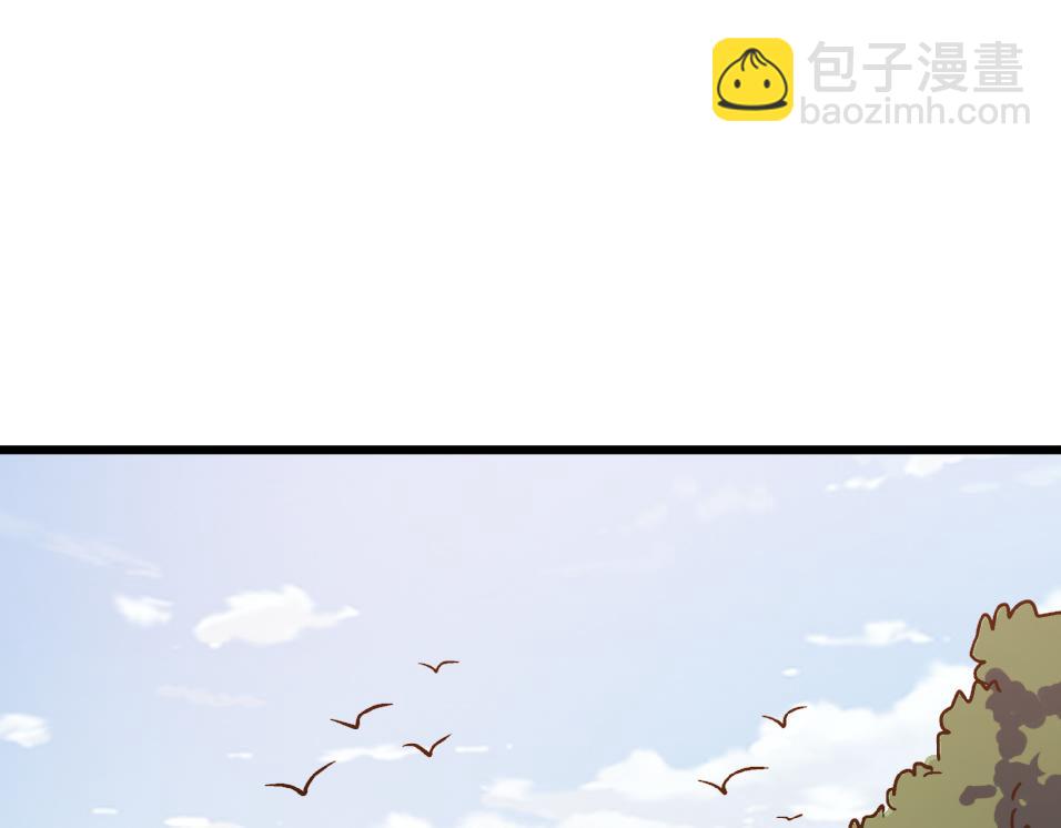 第47话 坠落崖底，险象环生(1/4)-第47话