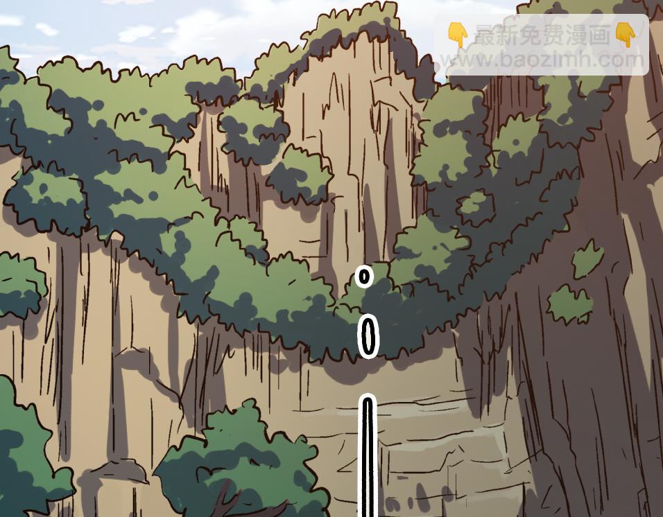 第47话 坠落崖底，险象环生(1/4)-第47话