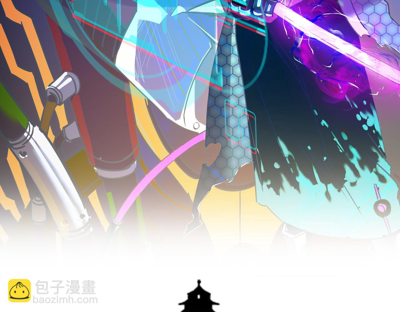 第51话 刁难！(1/4)-第51话