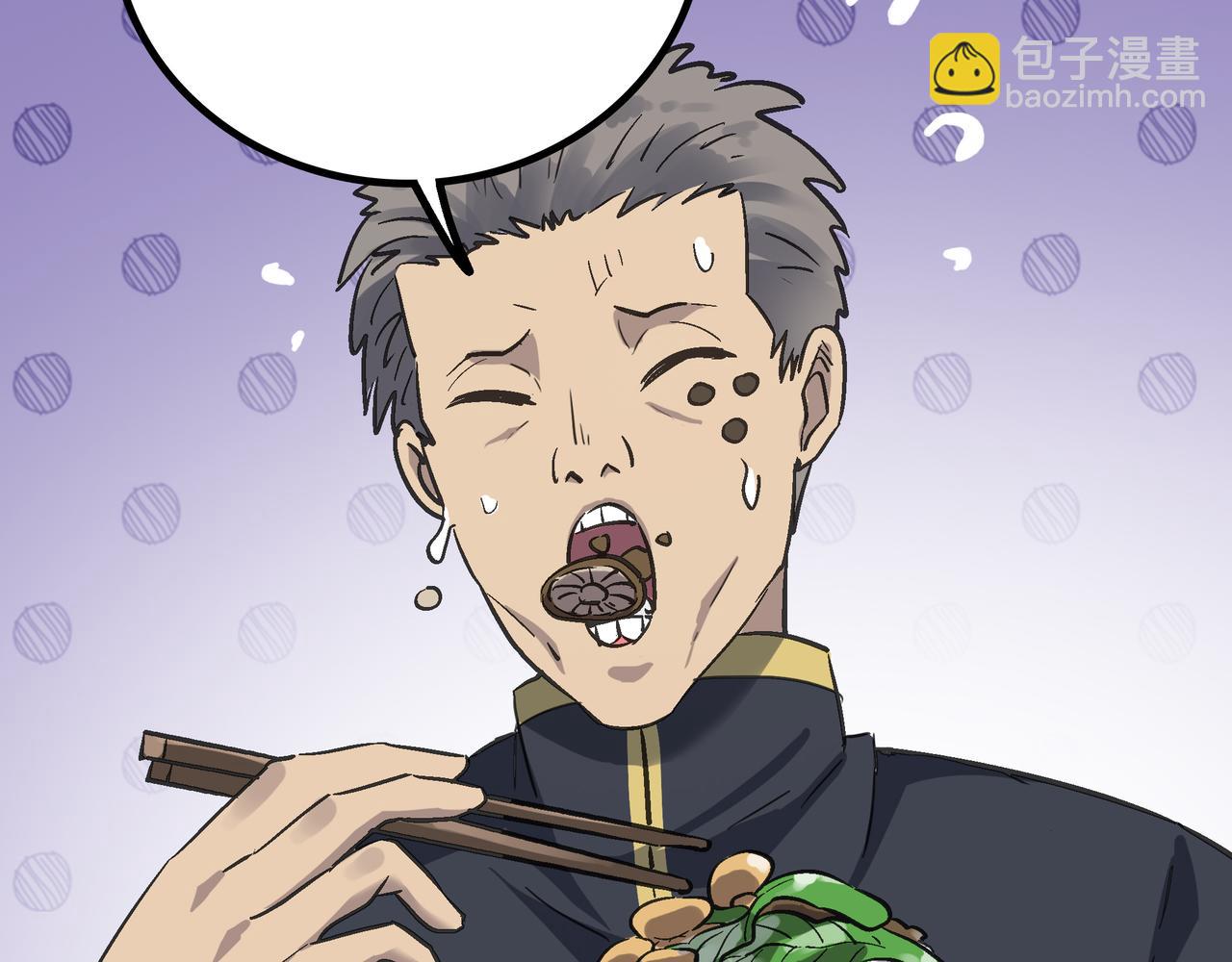 第55话 改邪归正！(1/4)-第55话