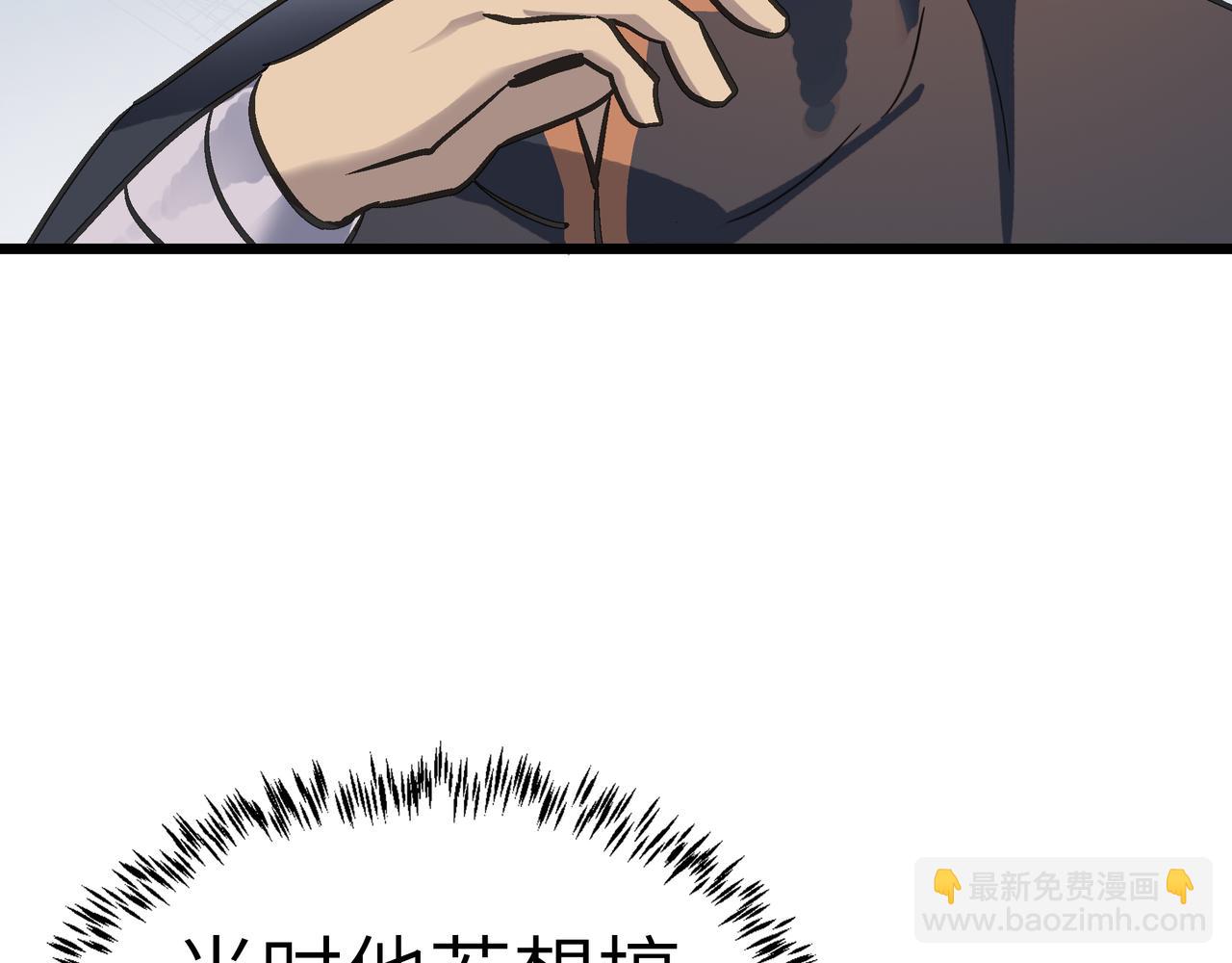 第55话 改邪归正！(1/4)-第55话