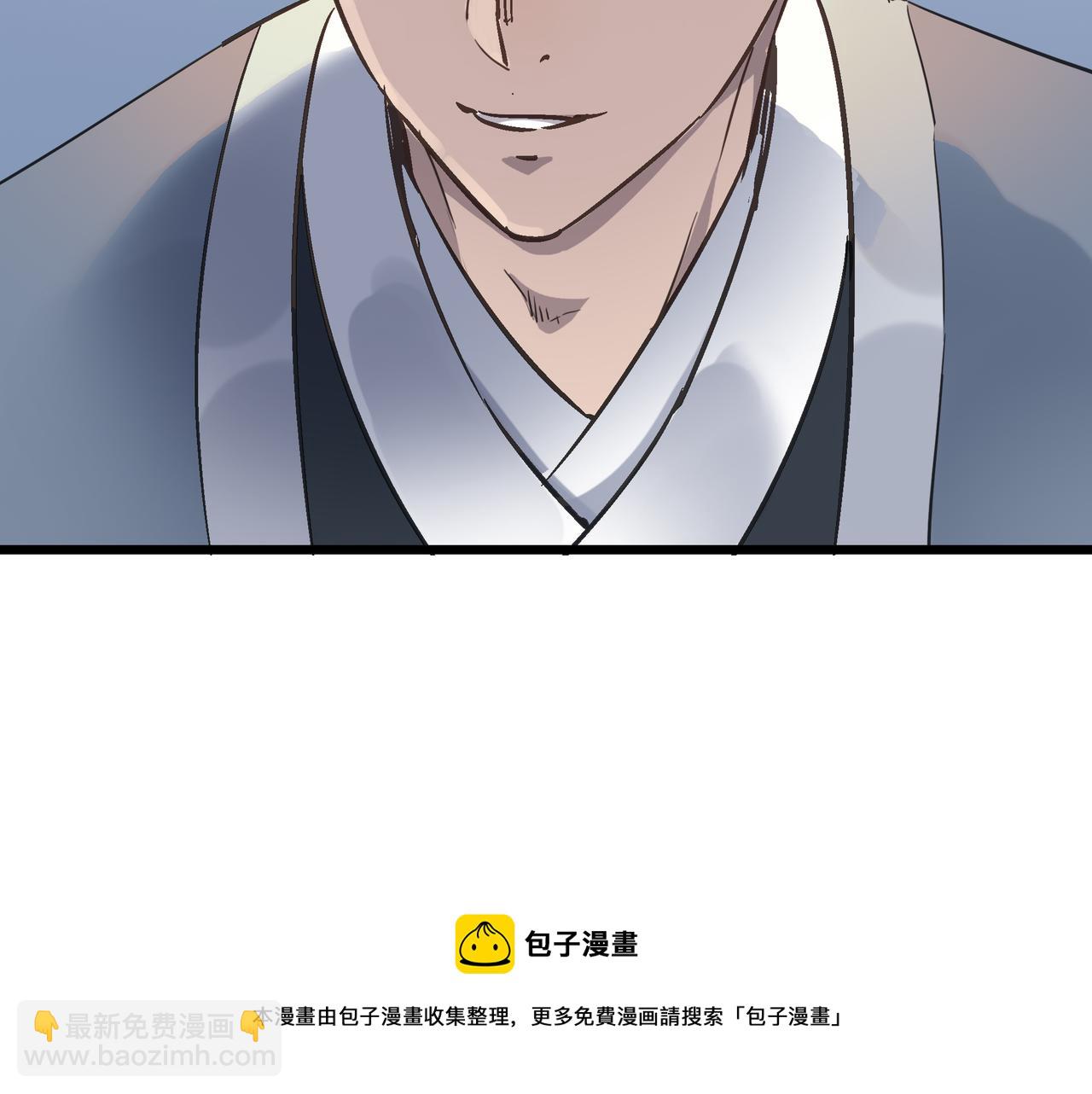 第55话 改邪归正！(1/4)-第55话