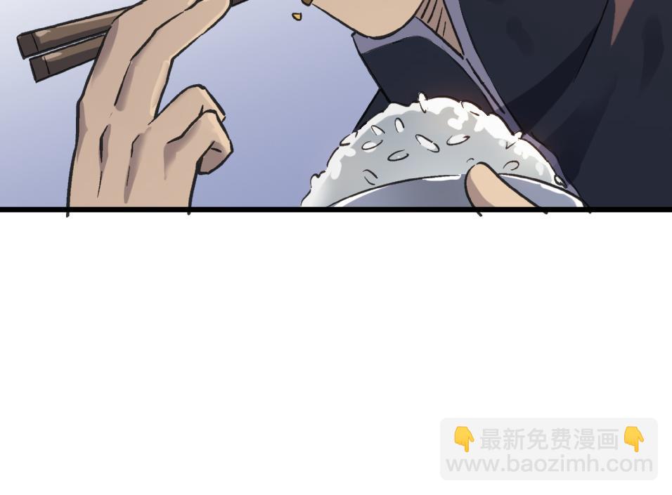 第55话 改邪归正！(1/4)-第55话