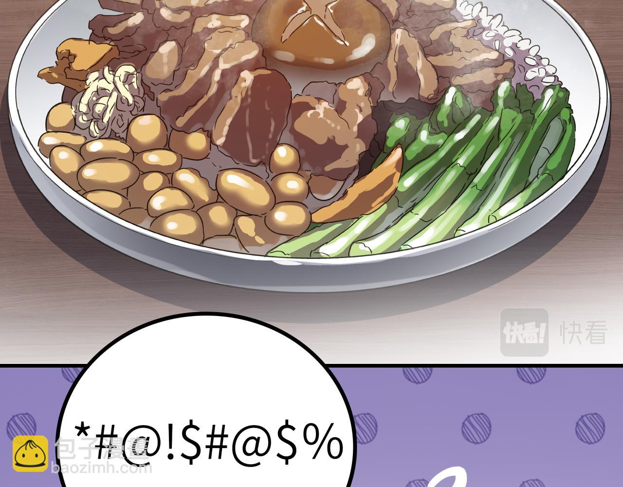 第55话 改邪归正！(1/4)-第55话