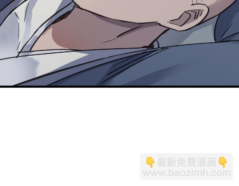 第57话 秘籍失窃(1/4)-第57话