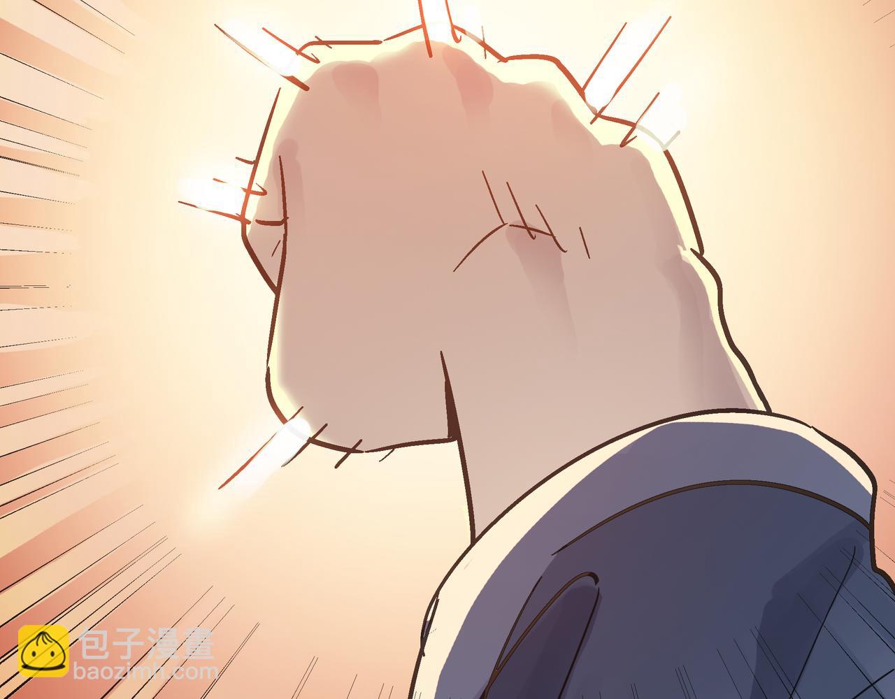 第57话 秘籍失窃(1/4)-第57话