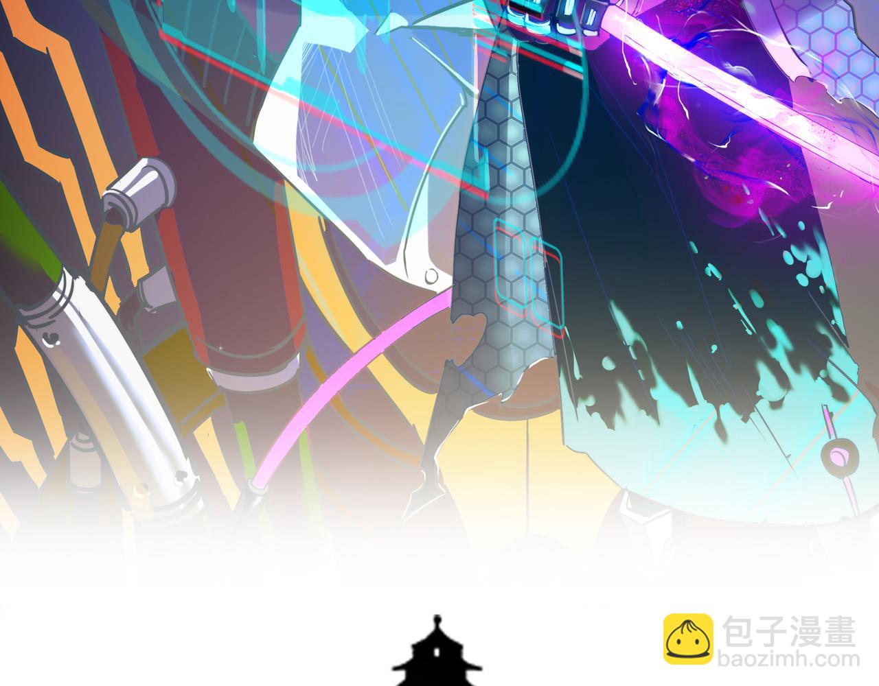 第57话 秘籍失窃(1/4)-第57话
