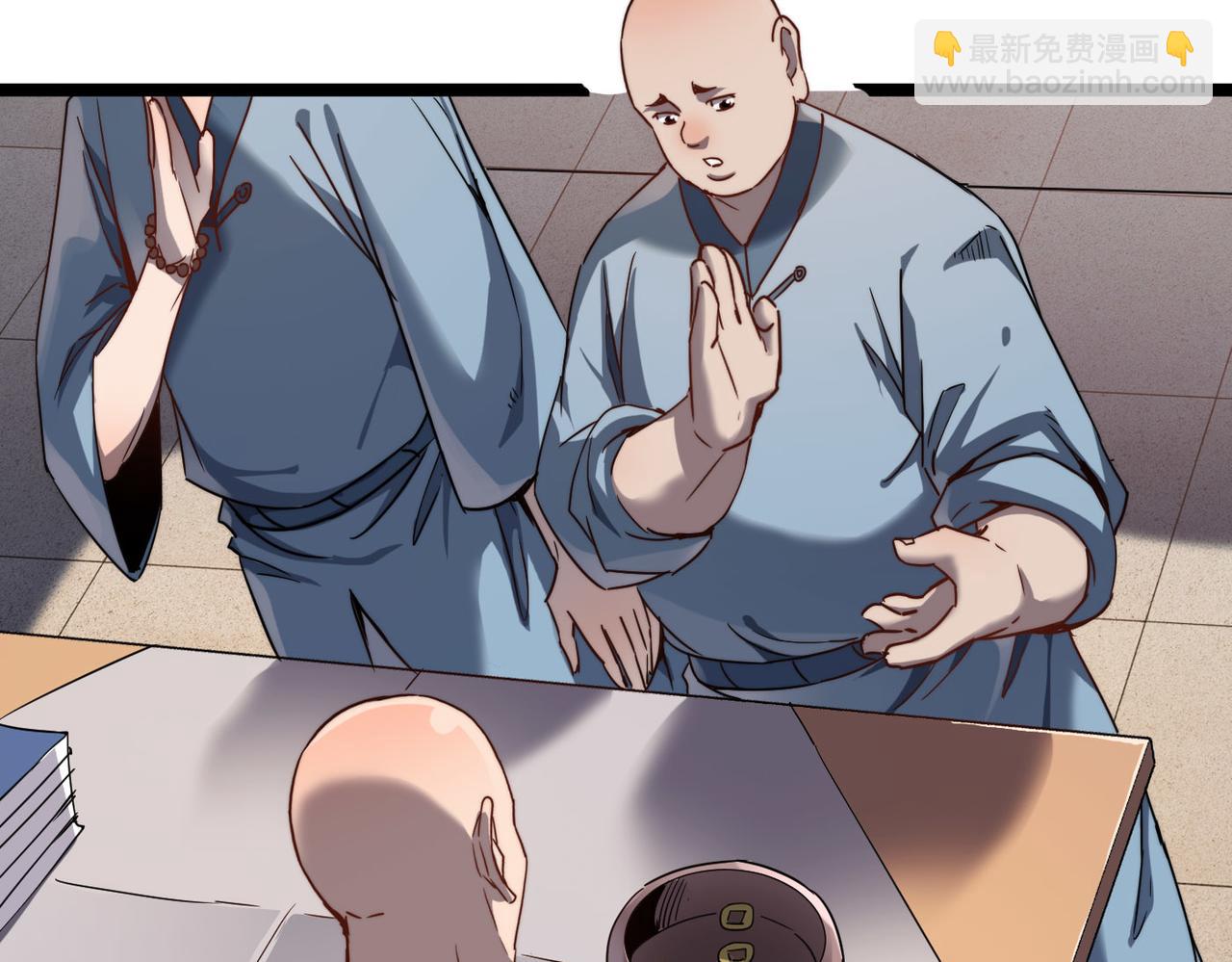 第5话 竞争对手？没在怕的！(1/3)-第5话