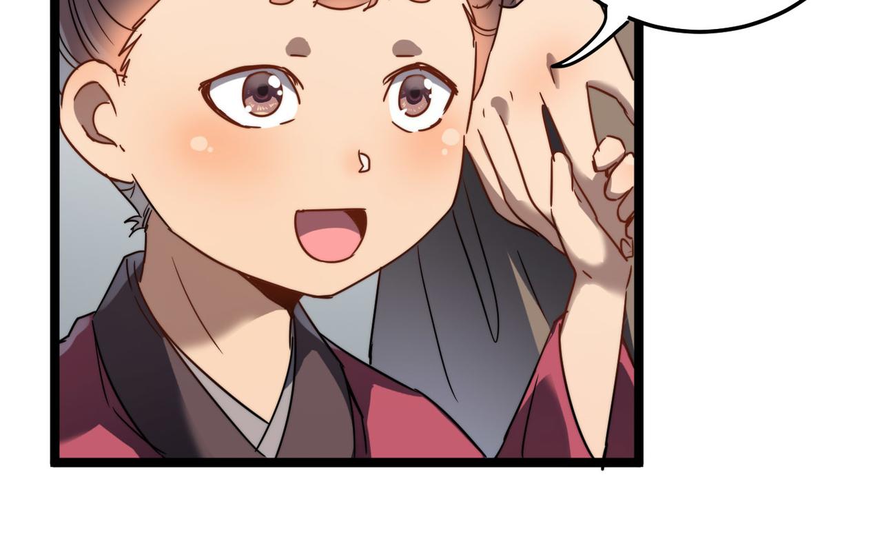 第5话 竞争对手？没在怕的！(1/3)-第5话