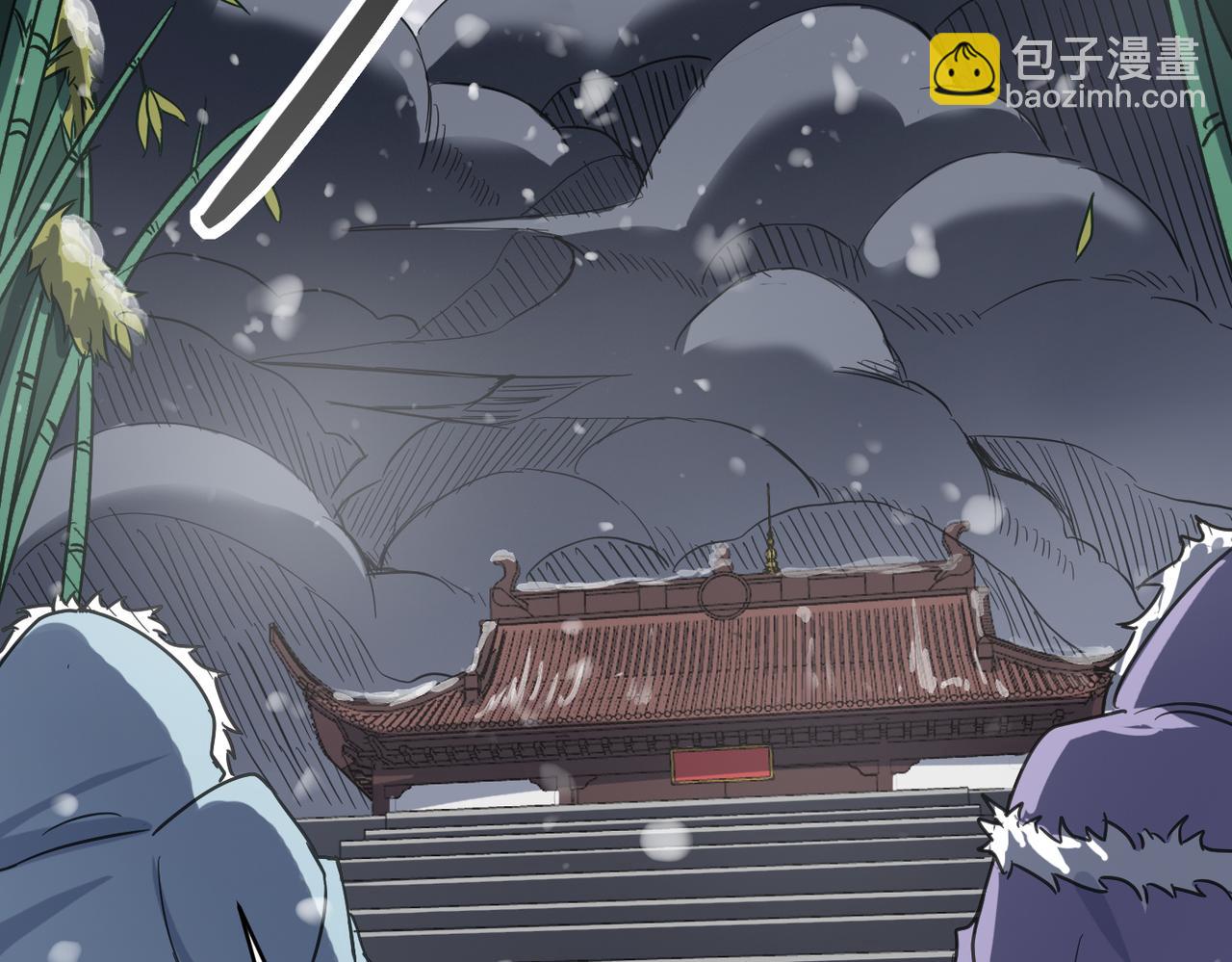 第61话 纯劫道人出关！(1/4)-第61话