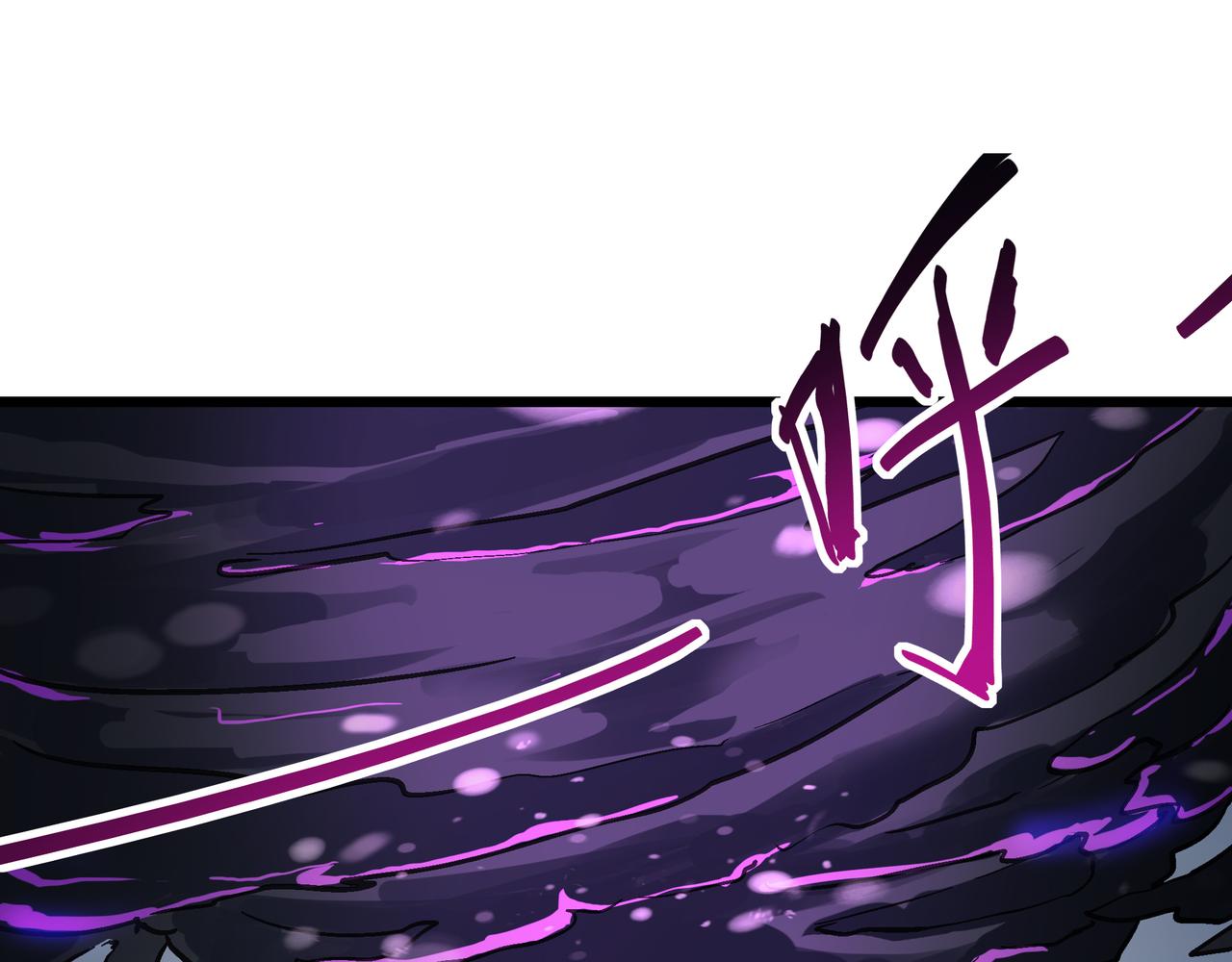 第61话 纯劫道人出关！(1/4)-第61话