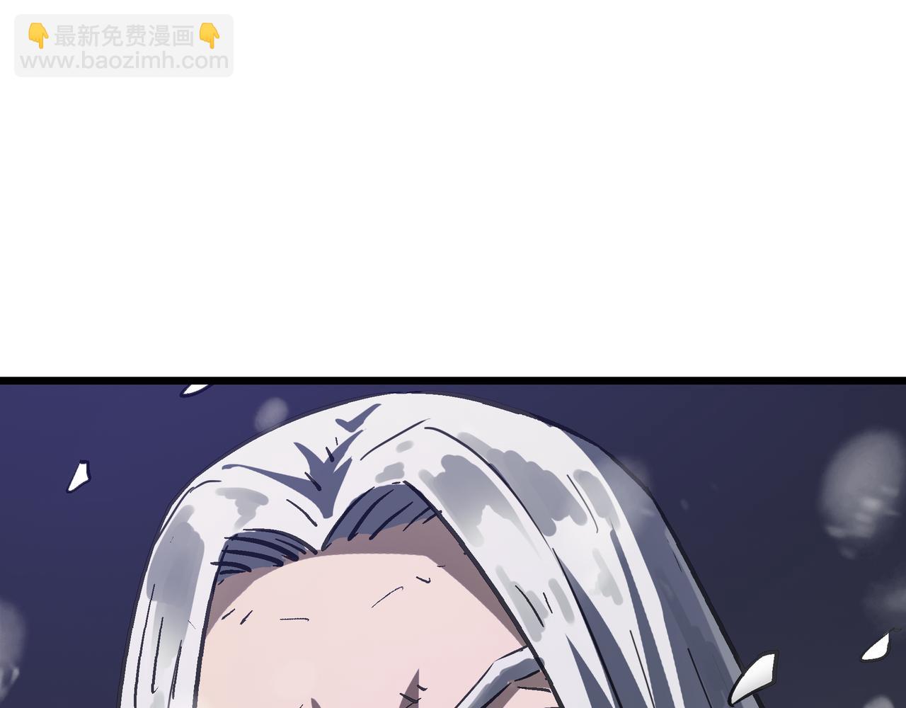 第61话 纯劫道人出关！(1/4)-第61话