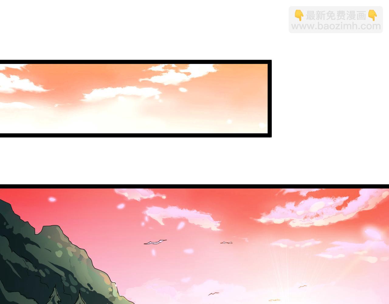 第7话 谁才是奸商？！(1/3)-第7话