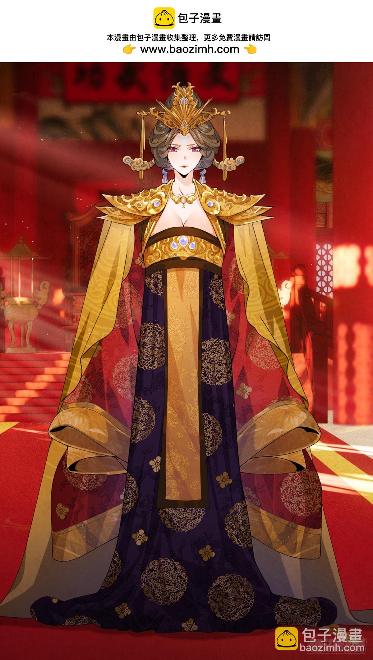 185神明来咯~-第191话