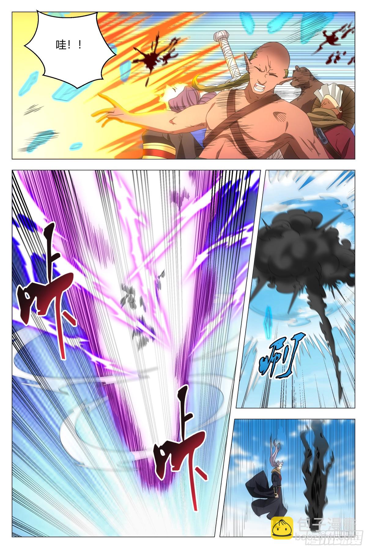 262-第269话