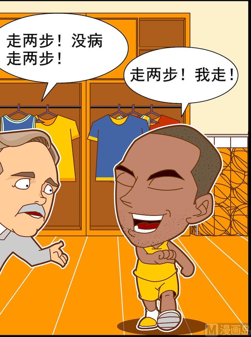 第二季08-第19话