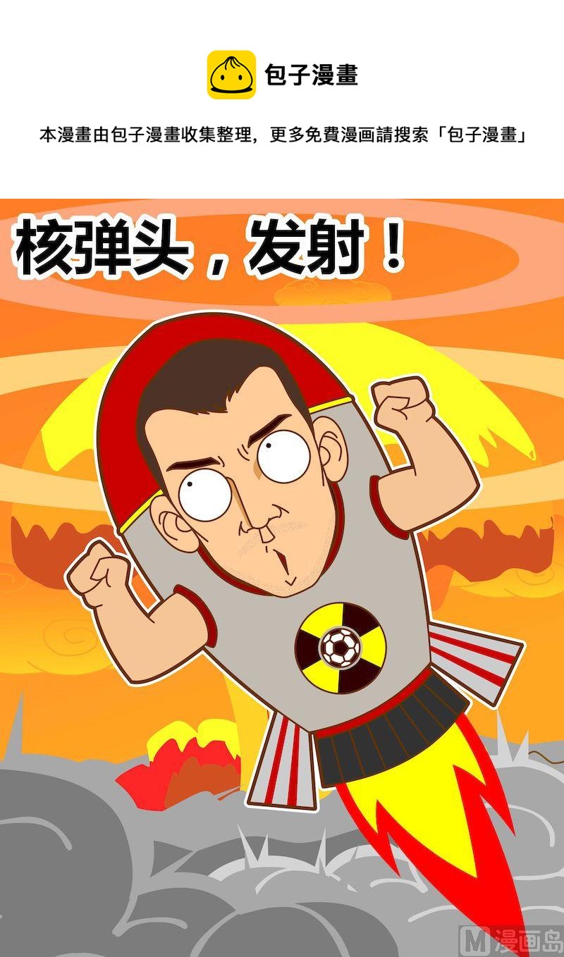 第一季03-第3话