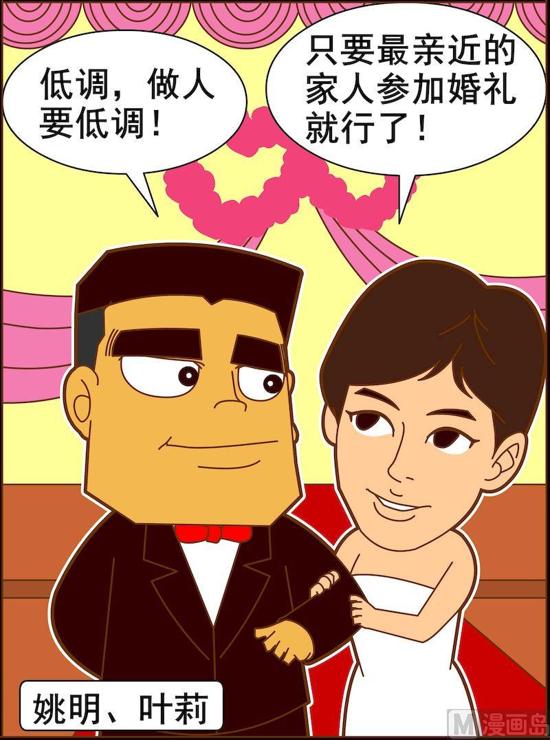 第一季07-第7话