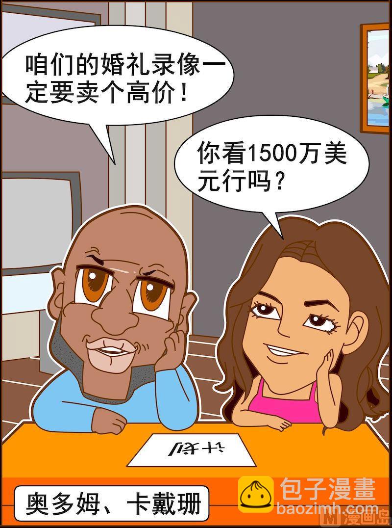 第一季07-第7话