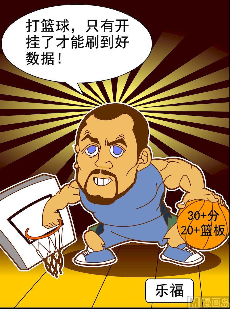 第一季09-第9话