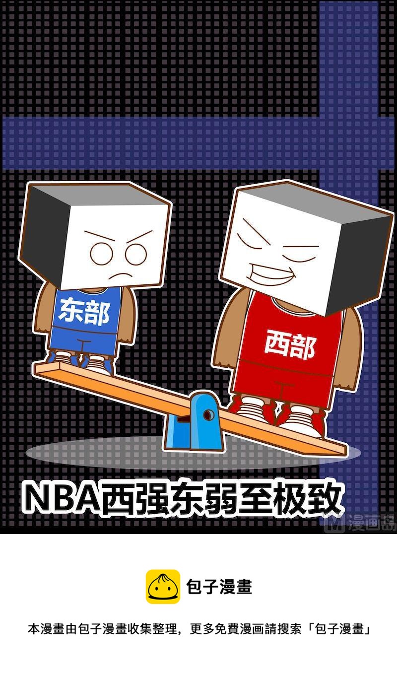 第一季09-第9话